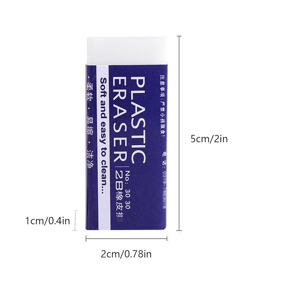 ホワイト 長方形 消しゴム Amazon.co.jp: Dreamm (ドリーム) ホワイト 長方形 ゴム製 鉛筆